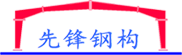 揚(yáng)中市揚(yáng)子鋁加工有限公司